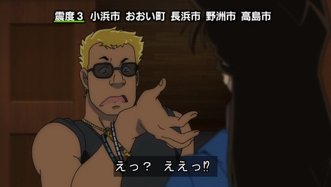 ancb14812
