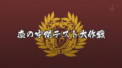 ancb003761