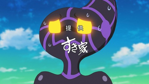 遊戯王VRAINS 66話 感想 27