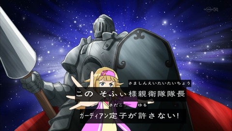 ancb00666