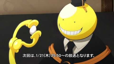 ancb02438