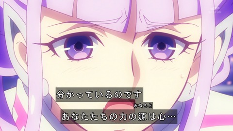 HUGっと プリキュア 17話 感想 3860