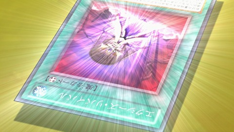 ANCB001032