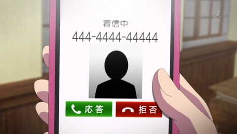 ancb03233