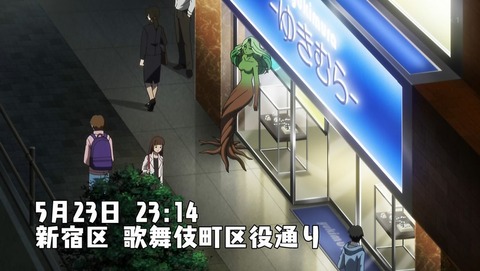 ancb00191
