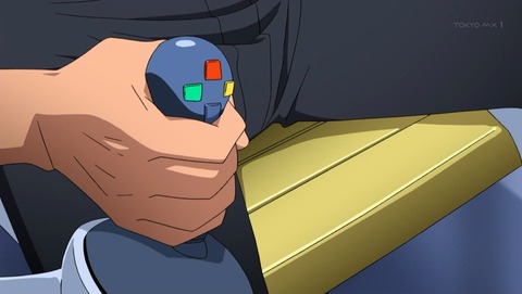 ancb02650