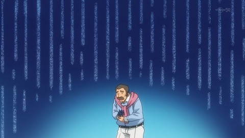 ancb01285