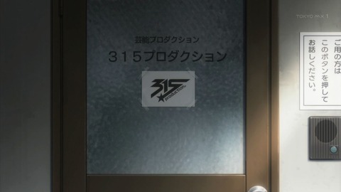 ancb00619