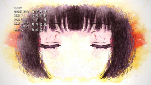 ancb05251