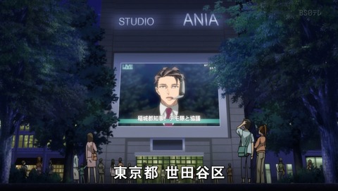 ANCB002169