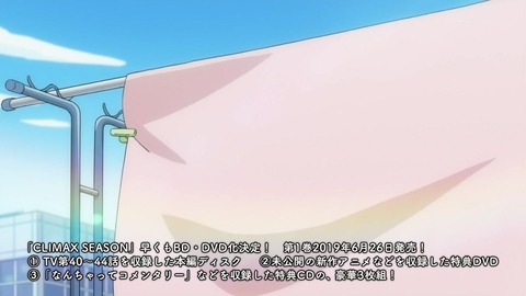 ancb00104