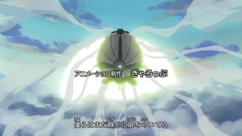 ancb00259