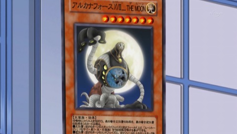 ANCB002234