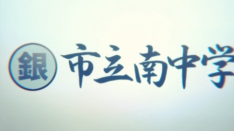 ancb05014