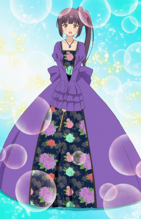 ANCB000803_stitch