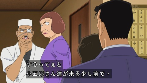 ancb02333