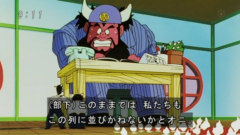 ancb01331