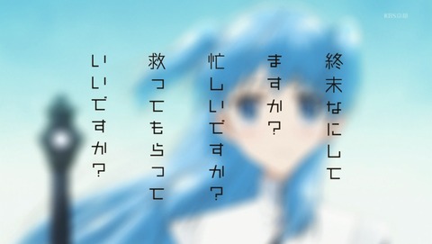 ANCB000170