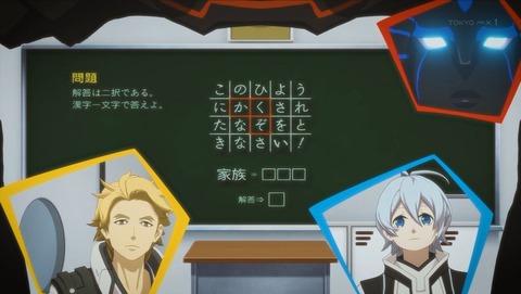 ancb000419