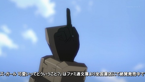 ANCB001829