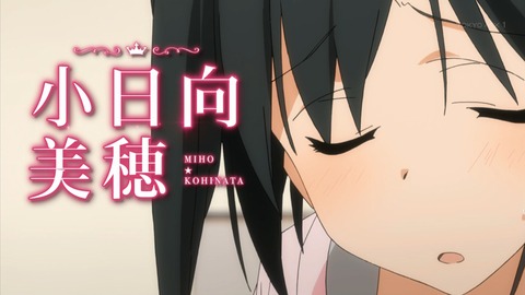 ancb00243