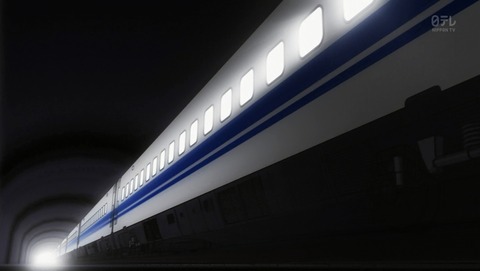 ANCB000535