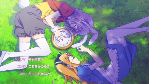 だがしかし 8話 感想 4378