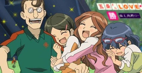 やれやれ 主人公