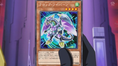 ANCB002139