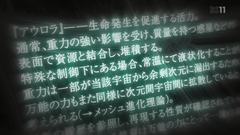 ANCB001557