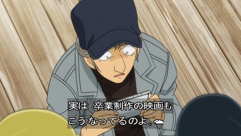 ancb06541