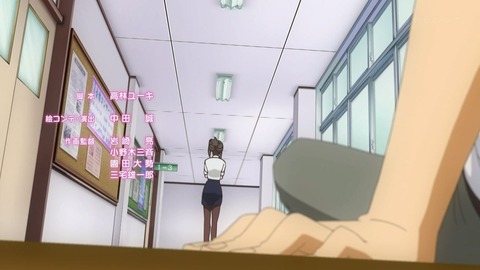 なんでここに先生が!? 3話 感想 117