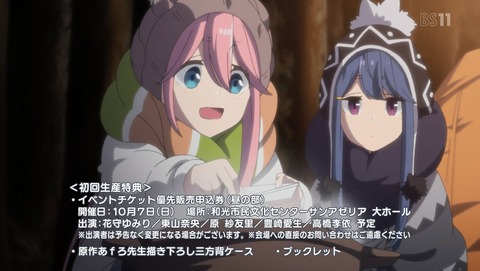 ANCB001488