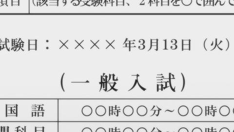 ancb03076