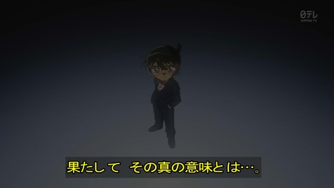ancb00113