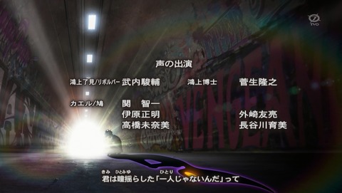 ANCB002373