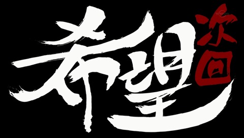 ANCB003213