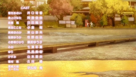 ancb01818