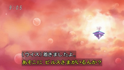 ancb00634