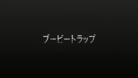 ANCB002882
