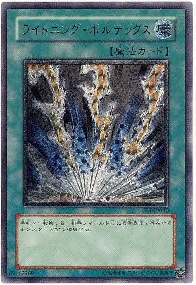 1542794231527