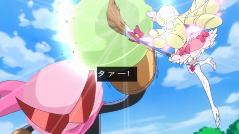 ハピネスチャージ プリキュア 28話 感想 75