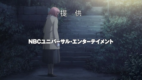 ancb04874