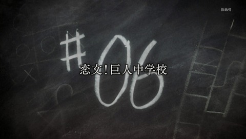 ANCB001793