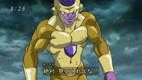 ancb03455