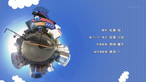 ancb04673