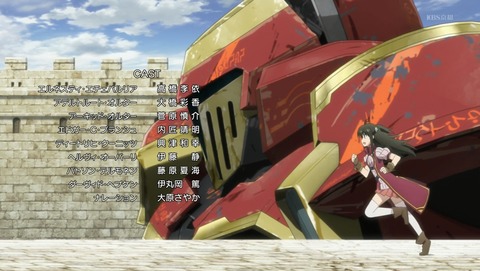 ANCB002814
