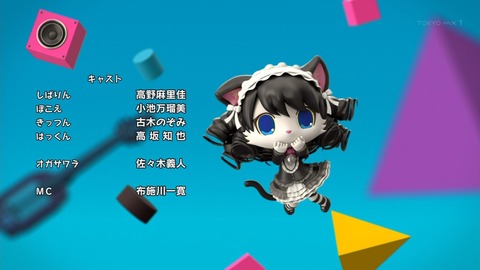 ancb04344