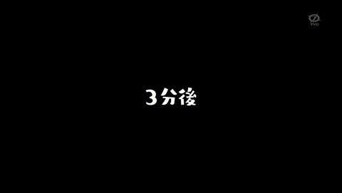 おそ松さん 3話 感想 386