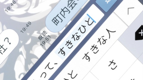 ancb01377